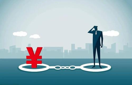 【沅江】龚秋贵：十亿招标   局长猛贪