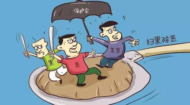 【益阳】李和平：退而不休  当“保护伞”